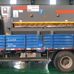 Sheet Metal Guillotine