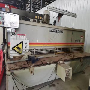 Metal Guillotine Shearing Machine