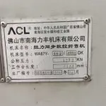 CNC Bending Machine 