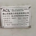 ACL Second Hand CNC Bending Machine WA67Y-125T/4100DK (2)