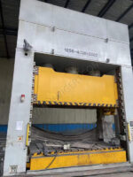 HARSLE เครื่องกดขึ้นรูปไฮดรอลิกใช้แล้ว Y27-1250 (2)