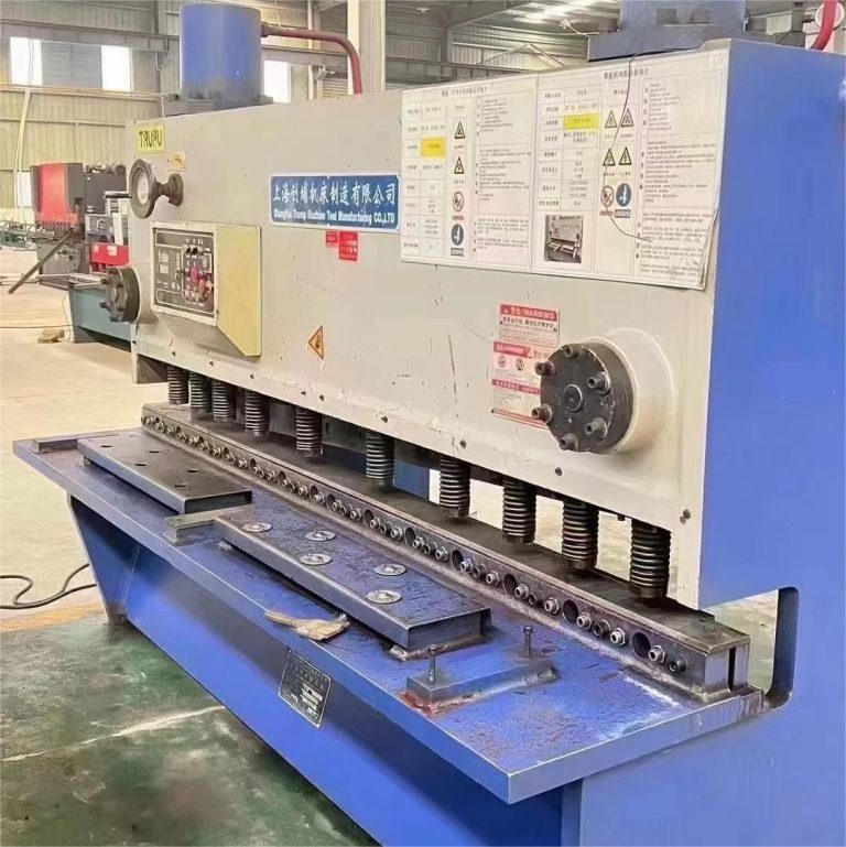 hydraulic metal shearing machine