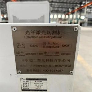 Máquina de corte por láser de 3000 W