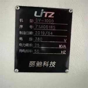 DV1000 Machining Center With Mitsubishi M8 System