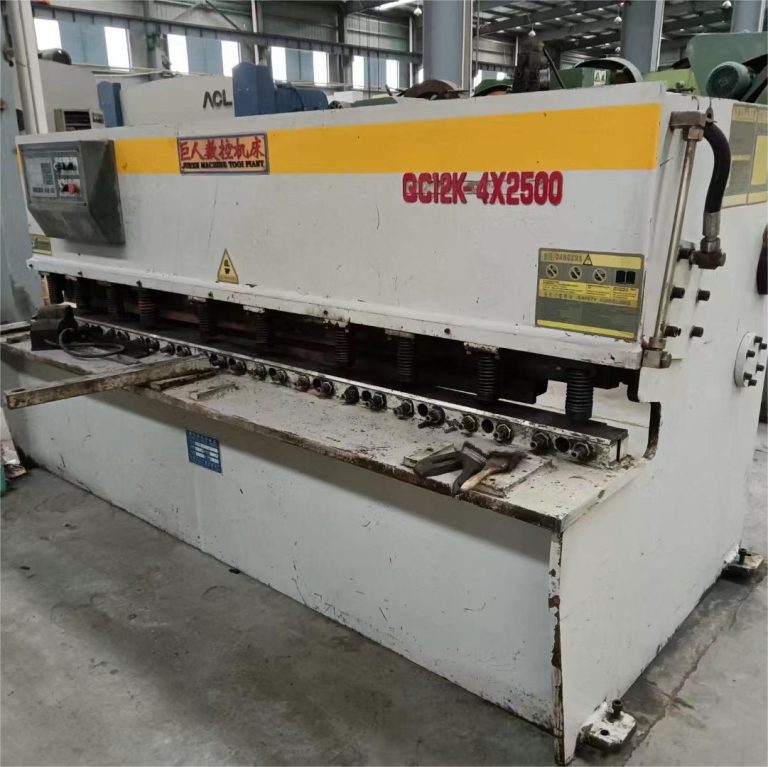 Small Metal Shearing Machine