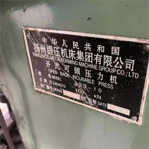 Máquina de perfuração de 10 toneladas 