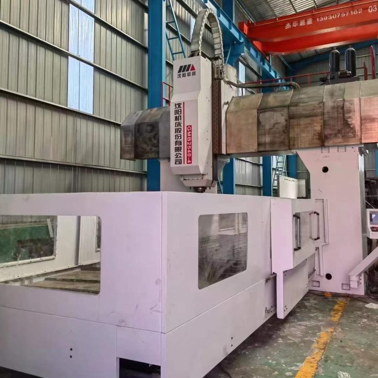 Used Gantry Boring Machining Center