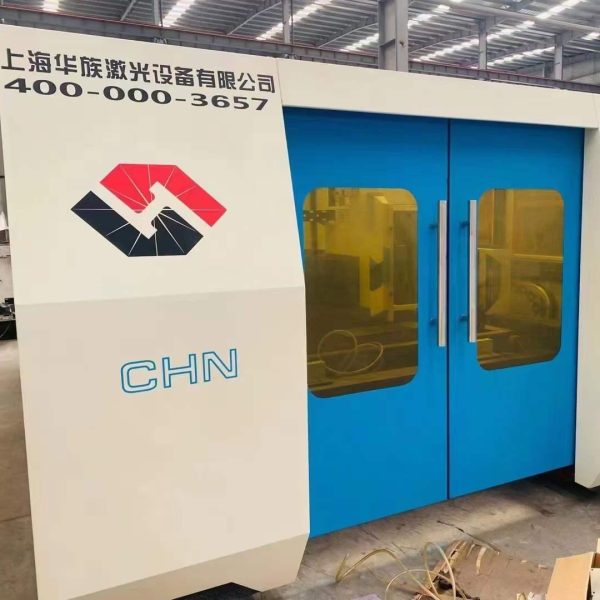 Used Laser Cutting Machine 3000W For Sale