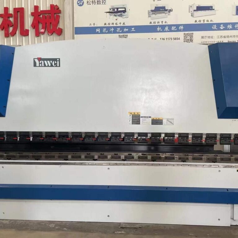 Presse plieuse CNC Yawei 220T d'occasion