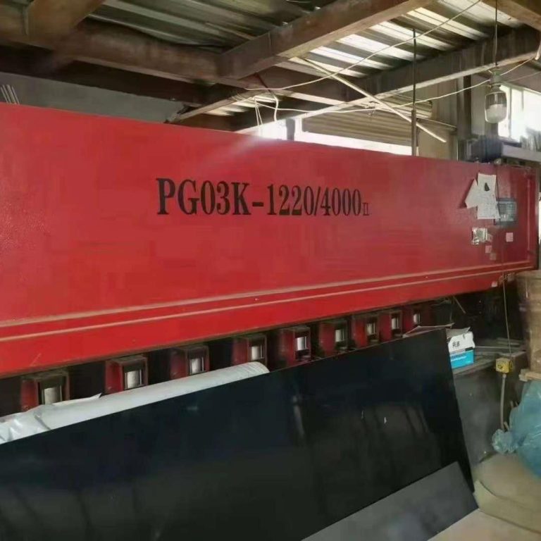 Used Grooving Machine 1220mm
