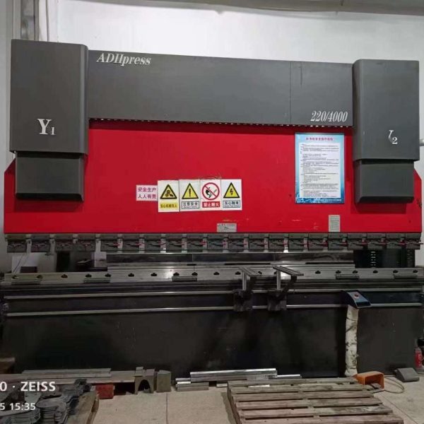 Used ADH CNC Brake Press 220T4100