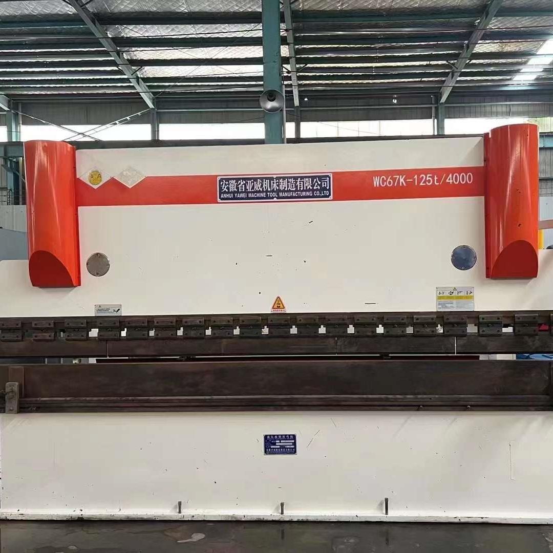 Used 125T4m NC Press Brake Used 125T4m NC Press Brake