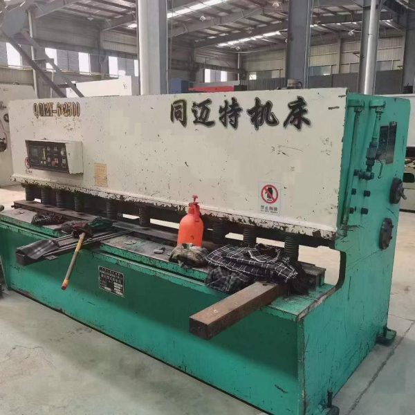 Used Shearing Machine 6mm For Sale