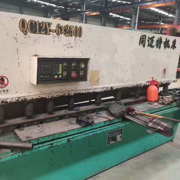 Used Shearing Machine 6mm For Sale