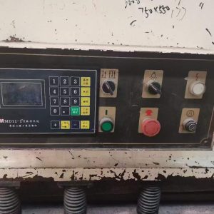 Used Shearing Machine 6mm For Sale