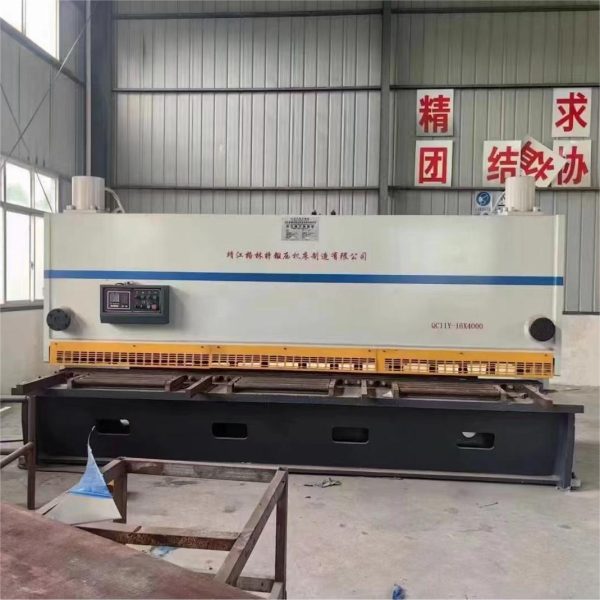 We offer an incredible 16X4000 guillotine shear.