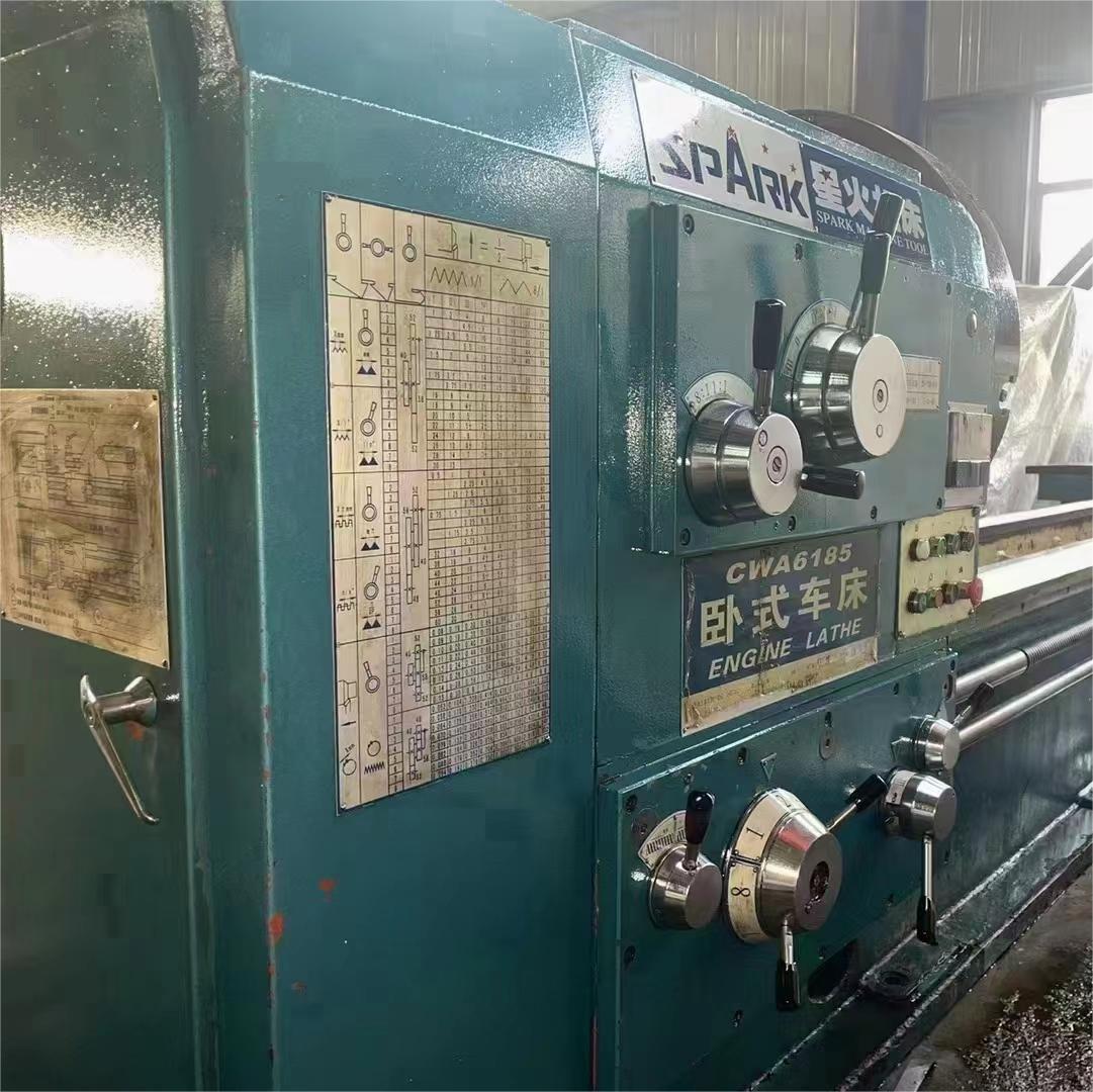 CWA6185 Responsive CNC Lathe CWA6185 Responsive CNC Lathe