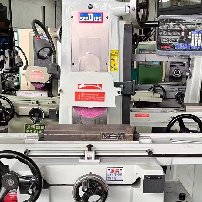SEEDTEC 618S Flexible Grinding Machine