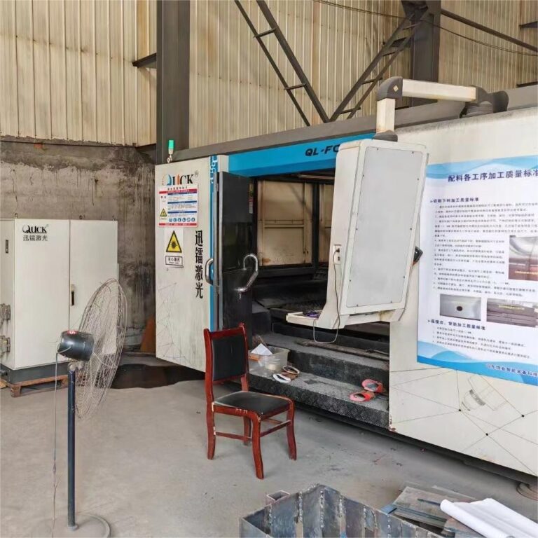 Fine 3000W Laser Cutting