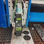 1500W High-Power Laser Cuting Machine