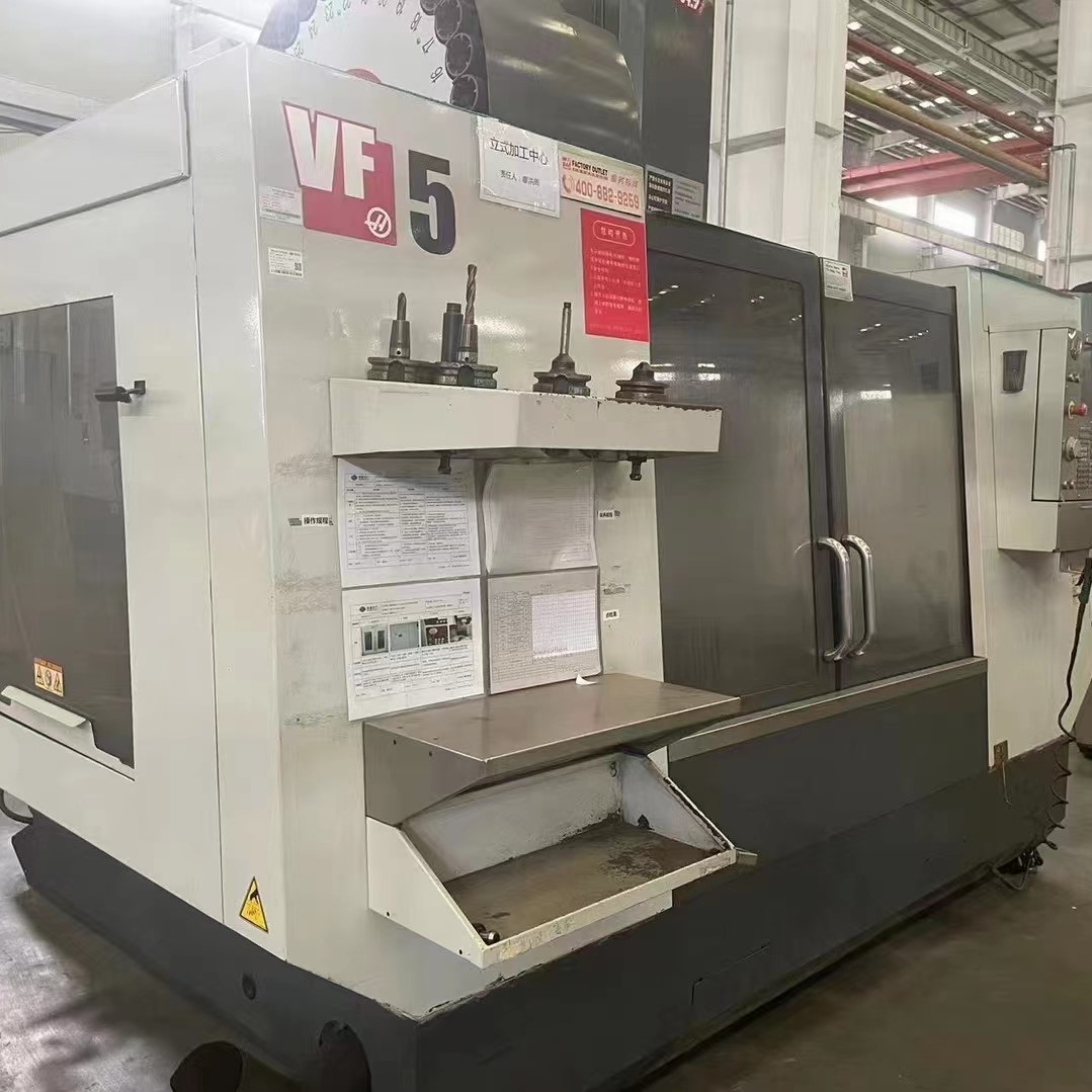 HAAS VF-5/50 Vertical Machining Center HAAS VF-5/50 Vertical Machining Center