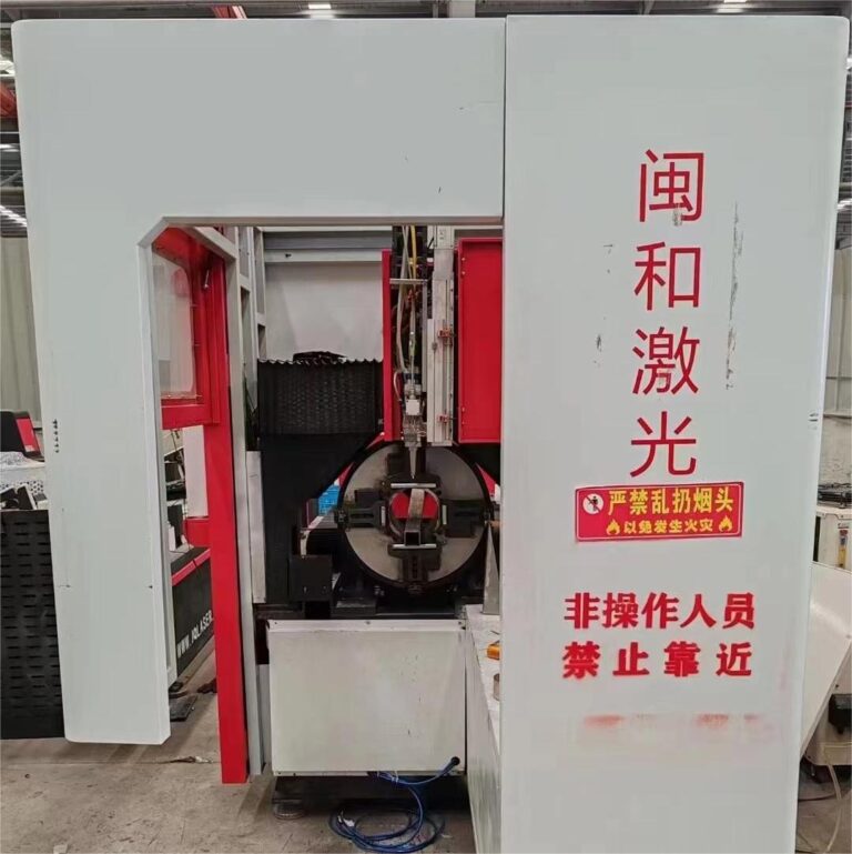 Used VIGERT 1500W Powerful Laser Pipe Cutting Machine For Sale
