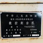 Y4232 CNC Shaving Machine