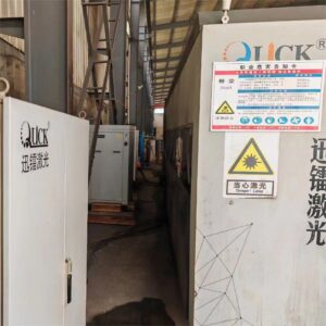 Fine 3000W Laser Cutting