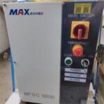 ماكينة قطع ألياف الليزر ذات العلامة التجارية