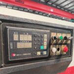 Masina de tuns pentru profesionisti