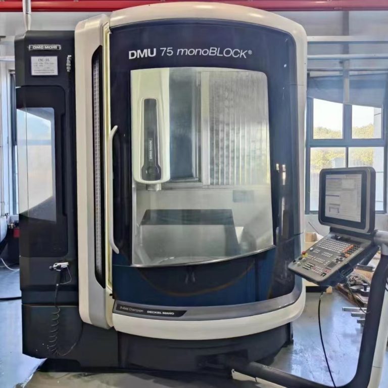 DMU75monoBLOCK Machining Center