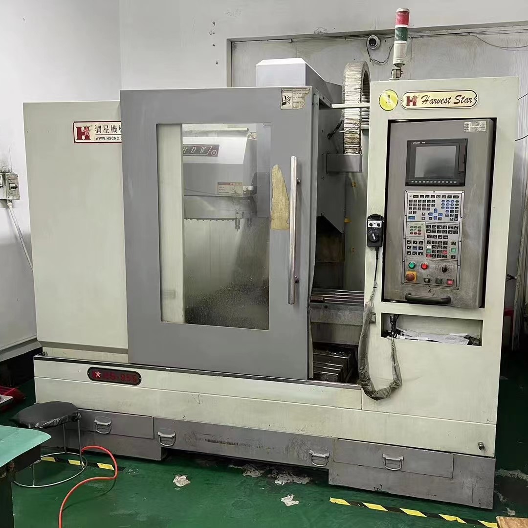 HS-955 Reliable Machining Center HS-955 Reliable Machining Center