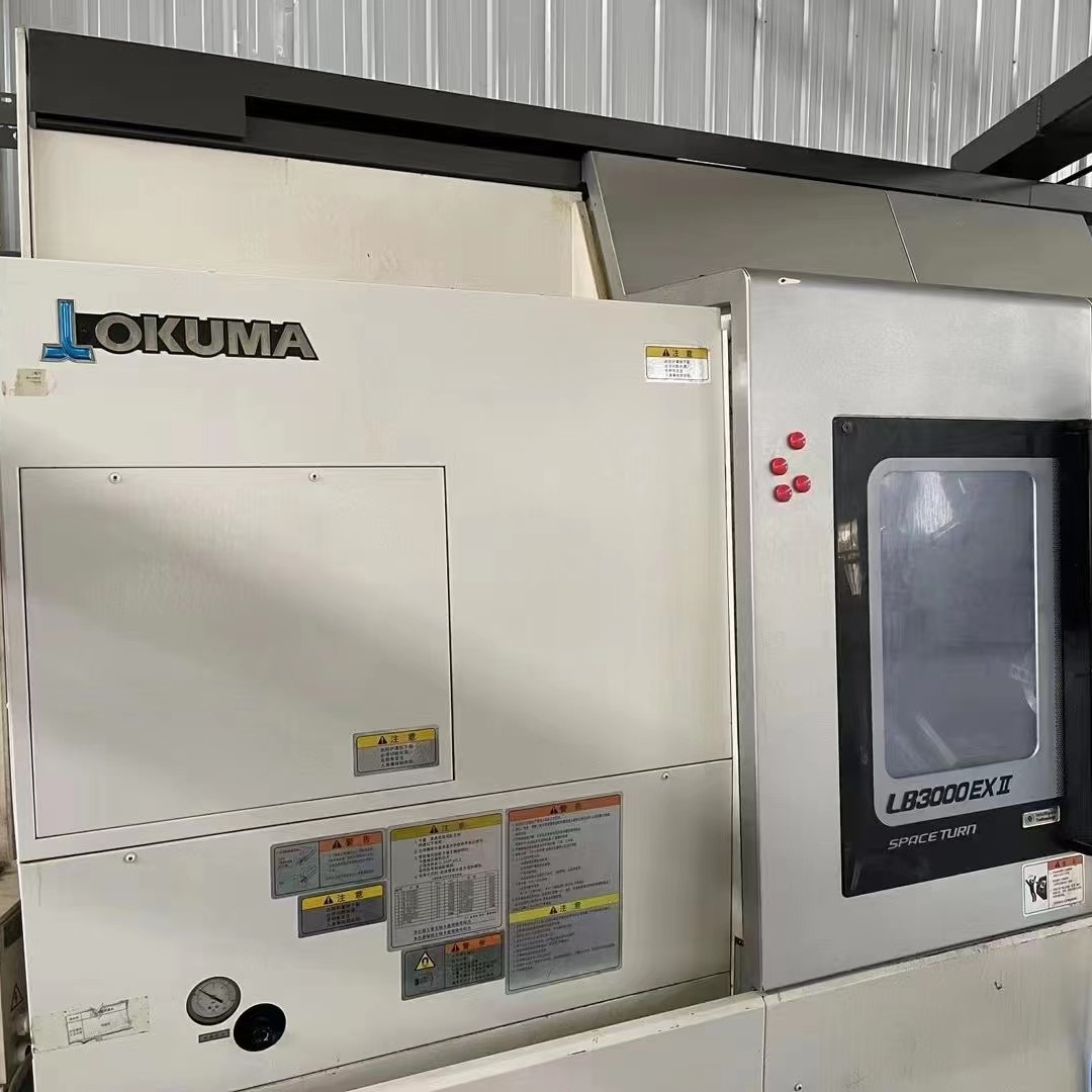 OKUMA LB3000EX-II Horizontal Lathe OKUMA LB3000EX-II Horizontal Lathe