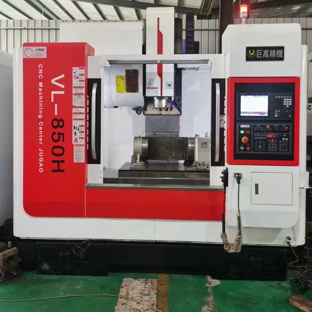 VL-850H Reliable Machining Center VL-850H Reliable Machining Center