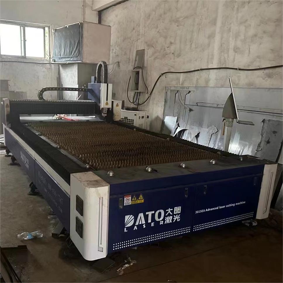 1000w Important Laser Cutting Machine 1000w Important Laser Cutting Machine