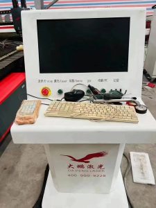 Used Laser Cutting System For Sale