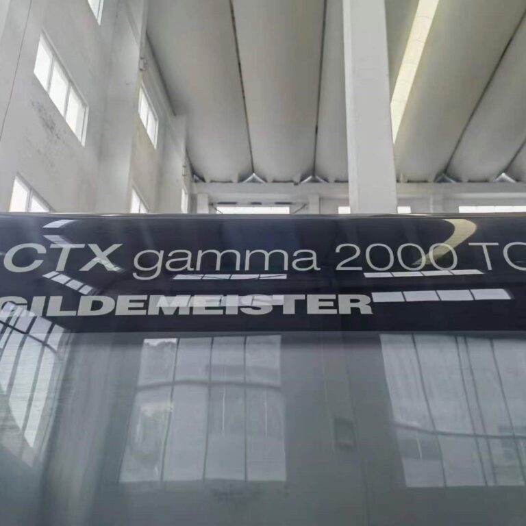 Обрабатывающий центр CTX Gamma 2000 TC