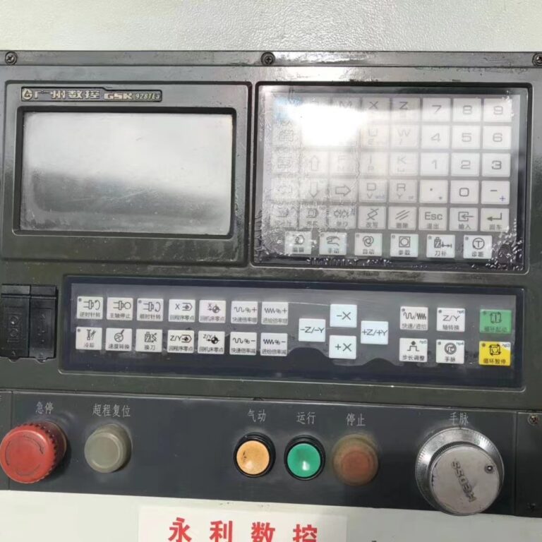 Used VIGERT 6135 CNC Lathe