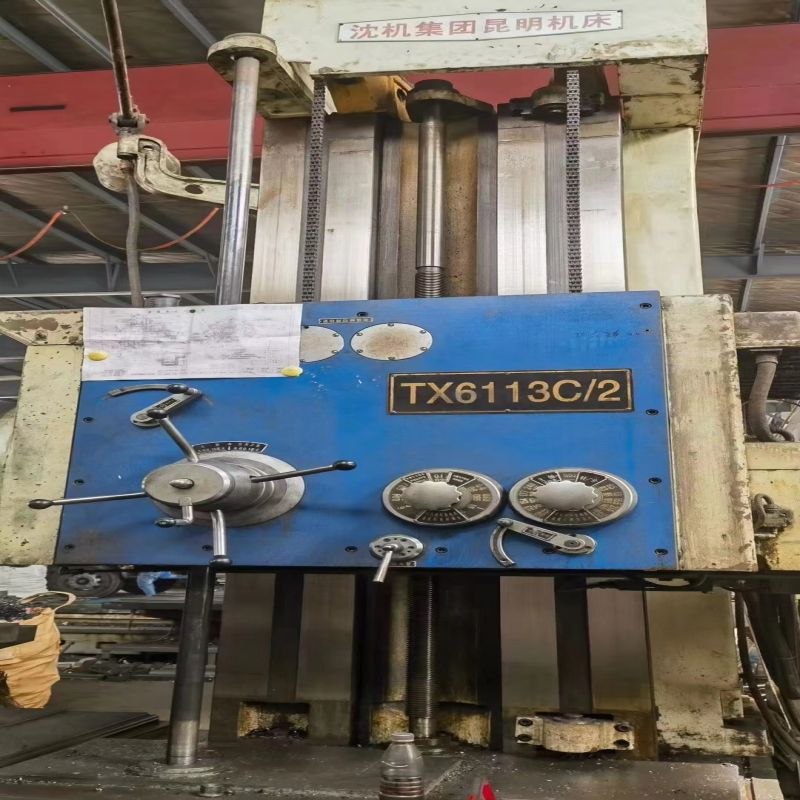 TX6113CX2 Horizontal Boring Machine TX6113CX2 Horizontal Boring Machine