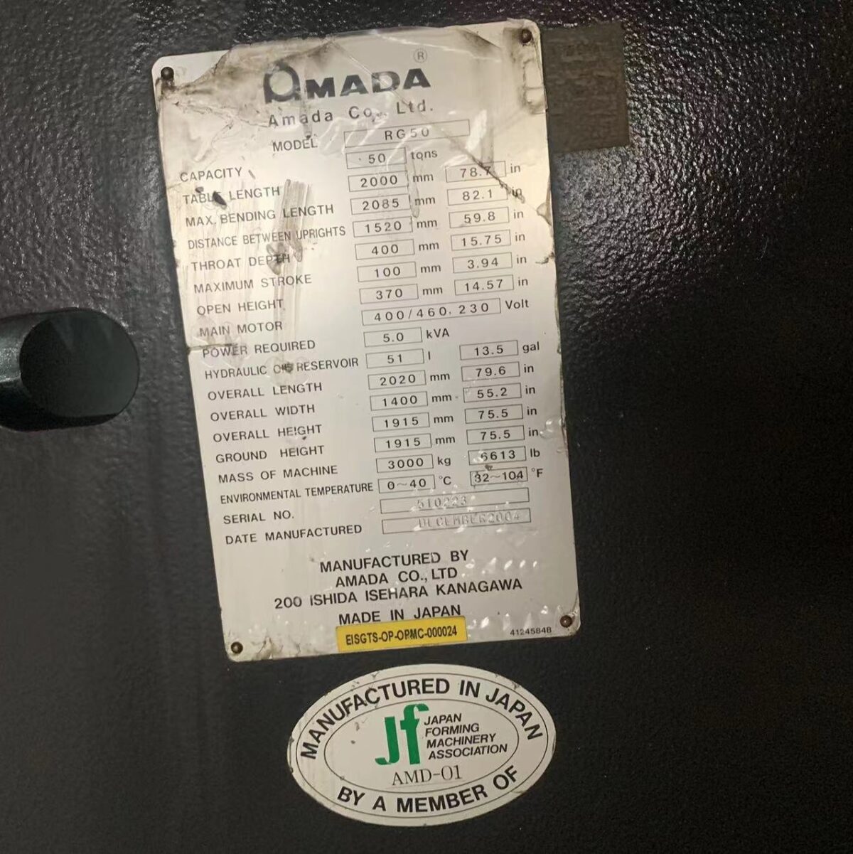 Used AMADA RG-80 Press Brake