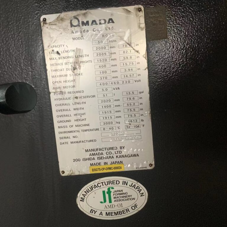 Used AMADA RG-80 Press Brake