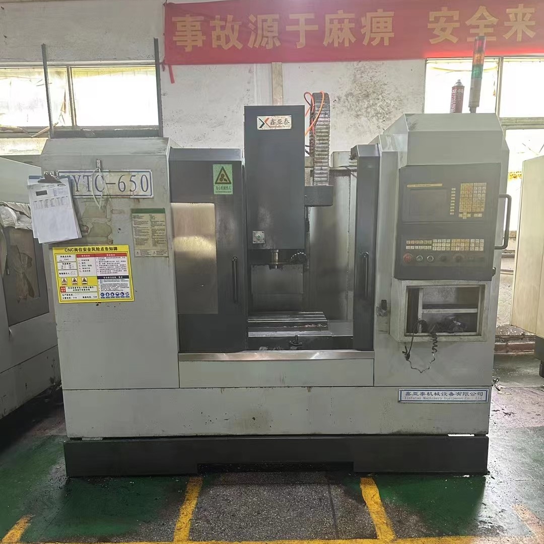 VIGERT XYTC-650 Machining Center VIGERT XYTC-650 Machining Center