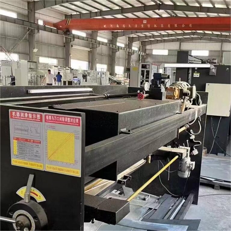 Shearing Machine With Multi-Level