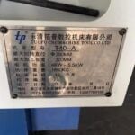 Used VIGERT T40-A CNC Lathe