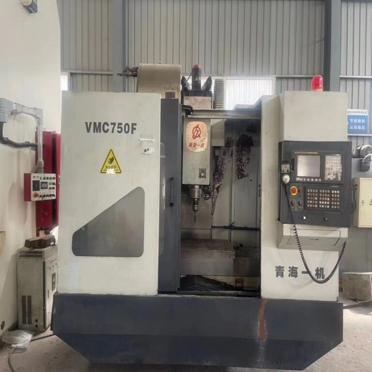 مركز الحفر VMC750F