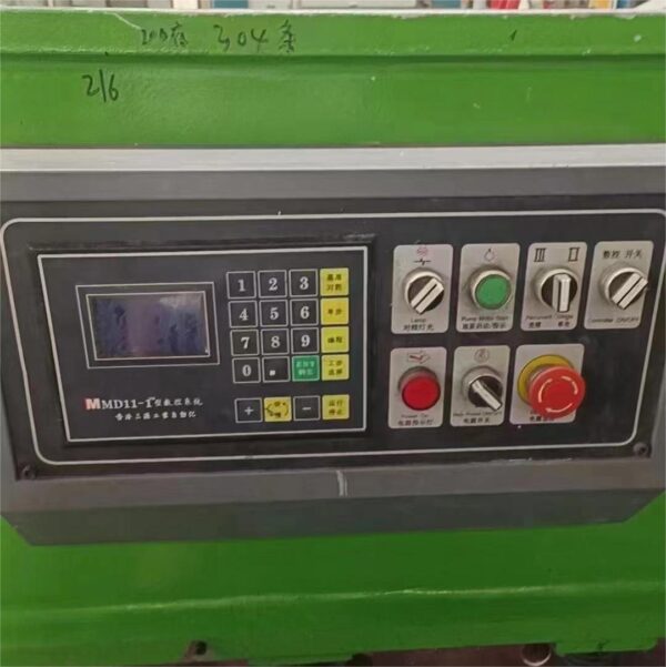 QC12Y-4X2500 Pendulum Shearing Machine