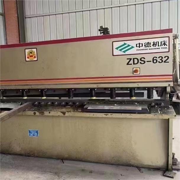 เครื่องตัดที่ไม่เน่าเปื่อย