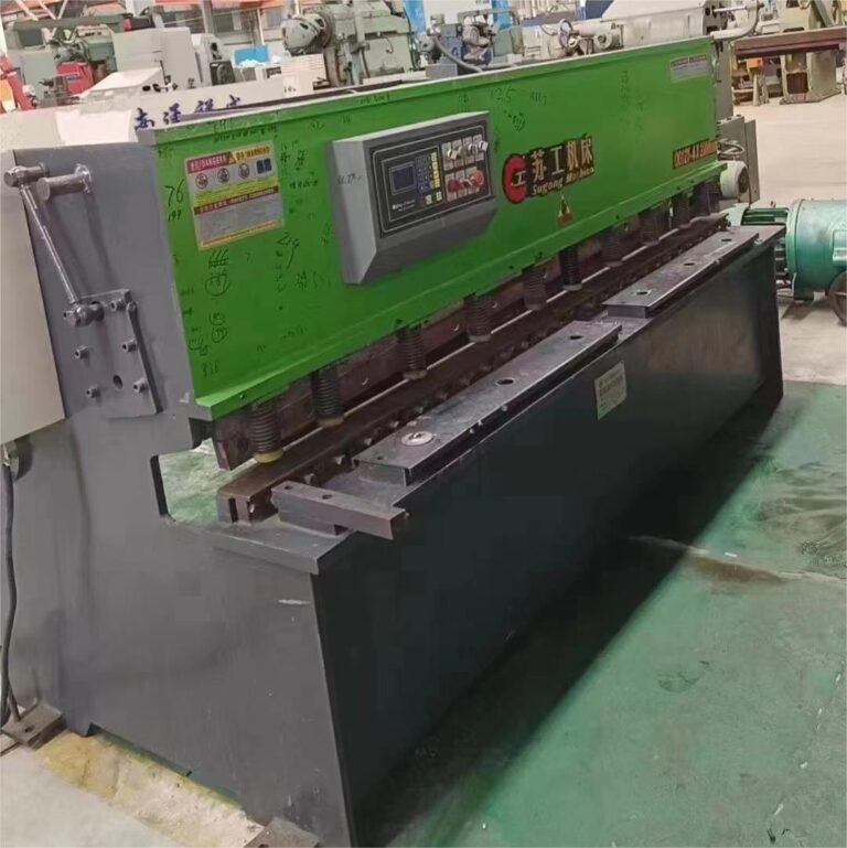 Macchina per taglio a pendolo QC12Y-4X2500