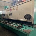 High-Performance Shearing Machine