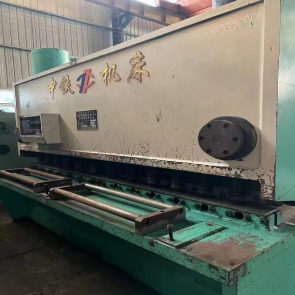 High-Performance Shearing Machine